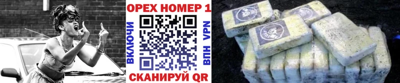 Магазины продажи наркотиков Тетюши A-PVP  ГАШ  Каннабис  Амфетамин  COCAIN 