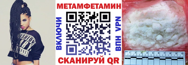 продажа наркотиков  кракен как зайти  Amphetamine 98%  Тетюши 