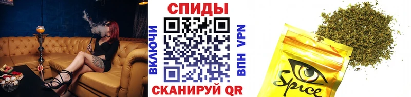 купить Тетюши MEGA БУТИРАТ бутандиол