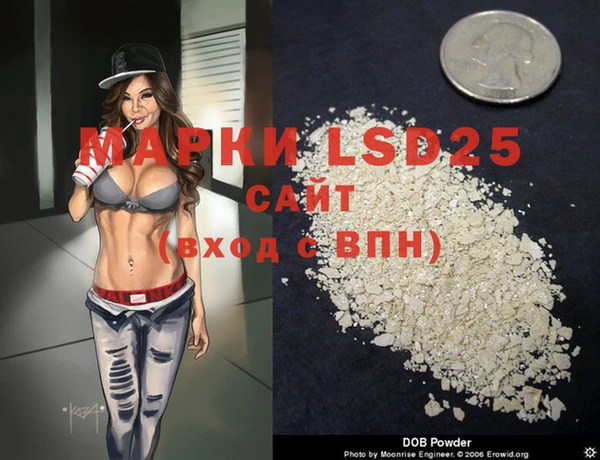 MDMA Premium VHQ Абинск