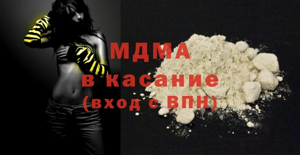 прущие крисы Алексеевка