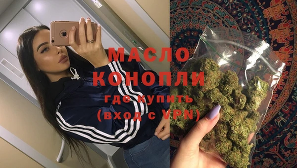 jwh Михайлов