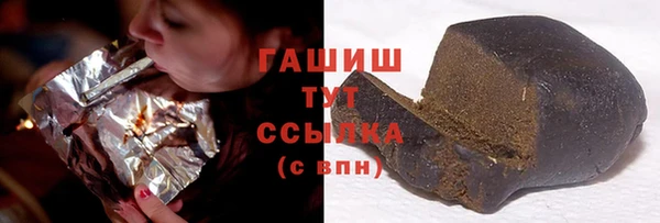 кокс Алзамай
