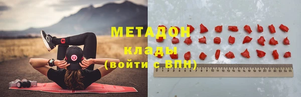 MESCALINE Алексин