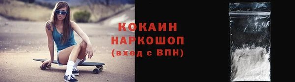кокс Алзамай