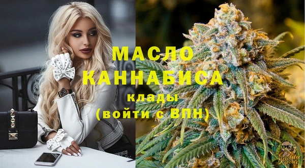 бошки Абдулино