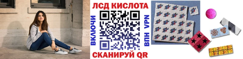 Марки NBOMe 1,5мг  shop формула  Тетюши 