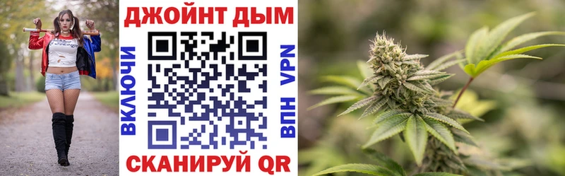 где можно купить   Тетюши  Шишки марихуана White Widow 